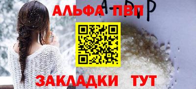 скорость Канаш