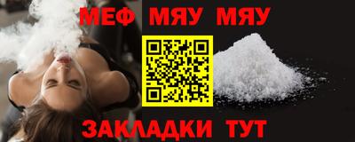 кокаин колумбия Кандалакша