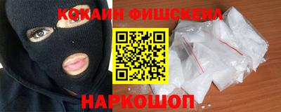 круглые Камышлов