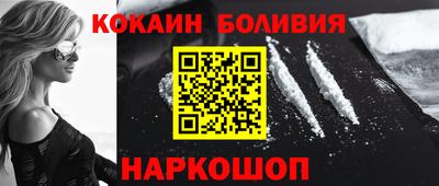 скорость Канаш
