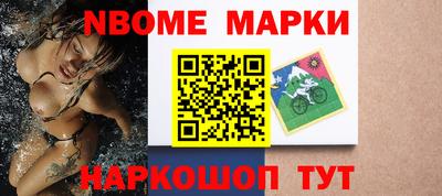 скорость Канаш