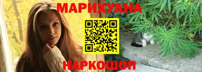 кокаин колумбия Кандалакша