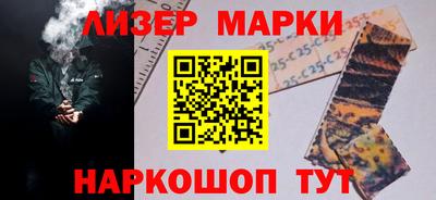 кокаин колумбия Кандалакша