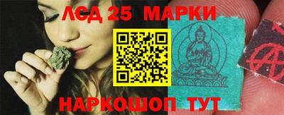 скорость Канаш
