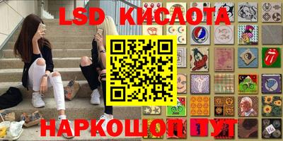 скорость Канаш