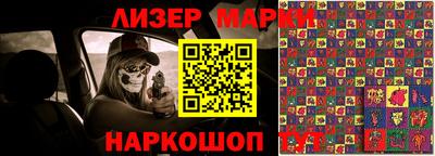 кокаин колумбия Кандалакша