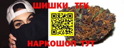 скорость Канаш