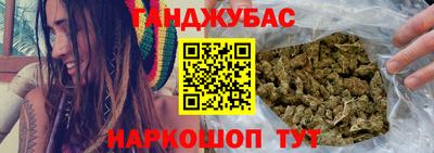 кокаин колумбия Кандалакша