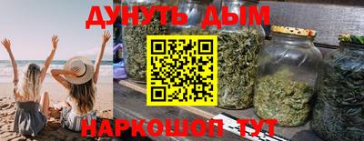 кокаин колумбия Кандалакша