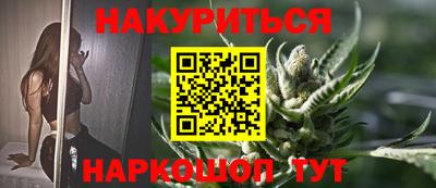 кокаин колумбия Кандалакша
