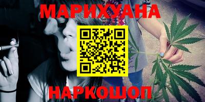 скорость Канаш