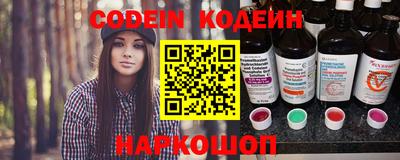 скорость Канаш
