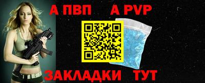круглые Камышлов