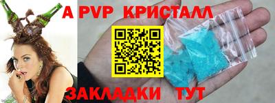 круглые Камышлов
