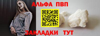 кокаин колумбия Кандалакша