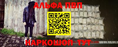 круглые Камышлов