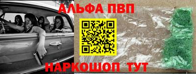 кокаин колумбия Кандалакша