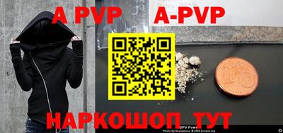 кокаин колумбия Кандалакша