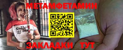 круглые Камышлов