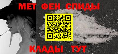 скорость Канаш