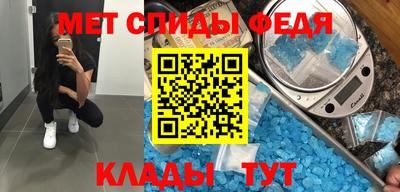 круглые Камышлов