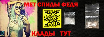 скорость Канаш