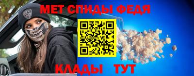 круглые Камышлов