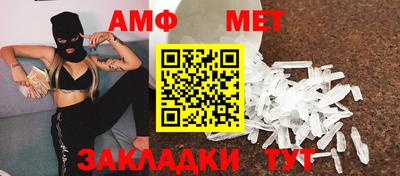 скорость Канаш