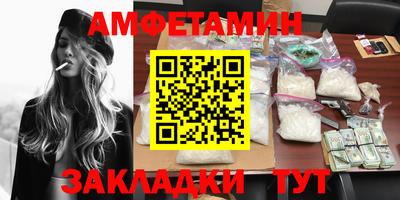 кокаин колумбия Кандалакша