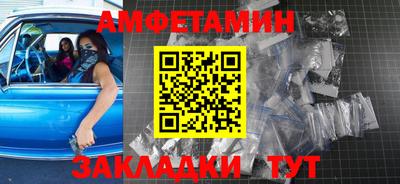 кокаин колумбия Кандалакша