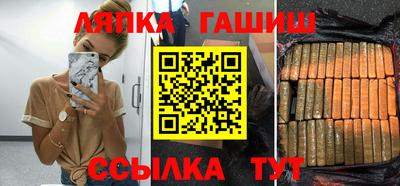 круглые Камышлов