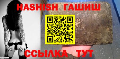 скорость Канаш
