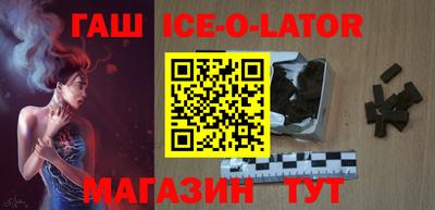 кокаин колумбия Кандалакша