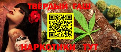 скорость Канаш