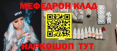 кокаин колумбия Кандалакша