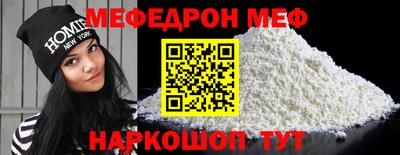 кокаин колумбия Кандалакша