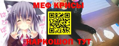 круглые Камышлов